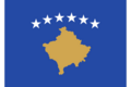 Kosova U17