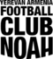 FC Noah B