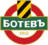 Botev Plovdiv II